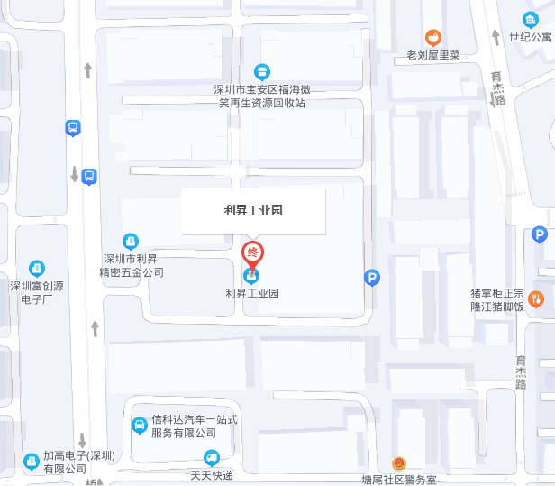 利晟工業(yè)園.png 利晟工業(yè)園.png