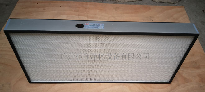 2000風量高效送風口無隔板高效過濾器:968*484*80 2000風量高效送風口無隔板高效過濾器