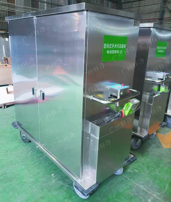 密閉式滅菌器械物品電動轉(zhuǎn)運車規(guī)格尺寸可按用戶要求定做制作 密閉式滅菌器械物品電動轉(zhuǎn)運車規(guī)格尺寸可按用戶要求定做制作