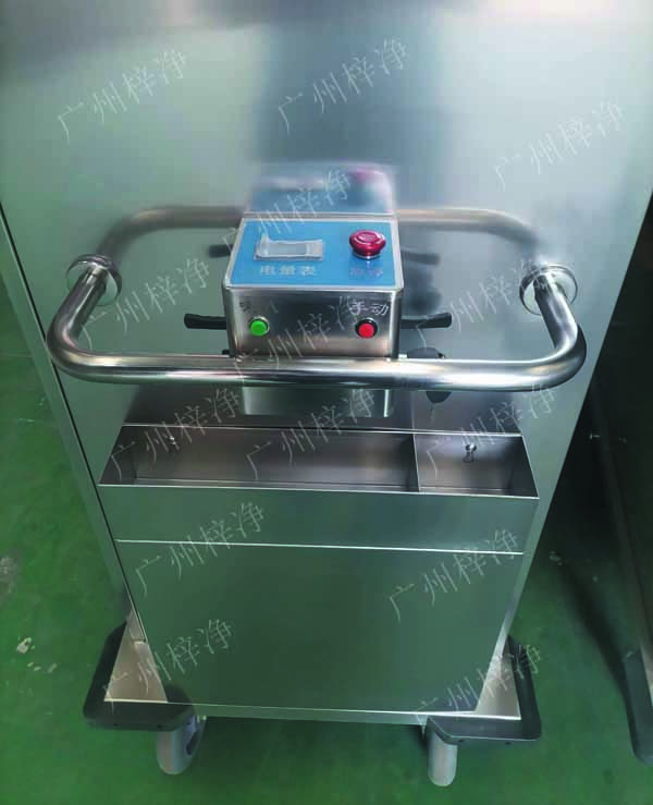 一次性物品電動轉(zhuǎn)運車結(jié)構(gòu)細節(jié) 一次性物品電動轉(zhuǎn)運車結(jié)構(gòu)細節(jié)