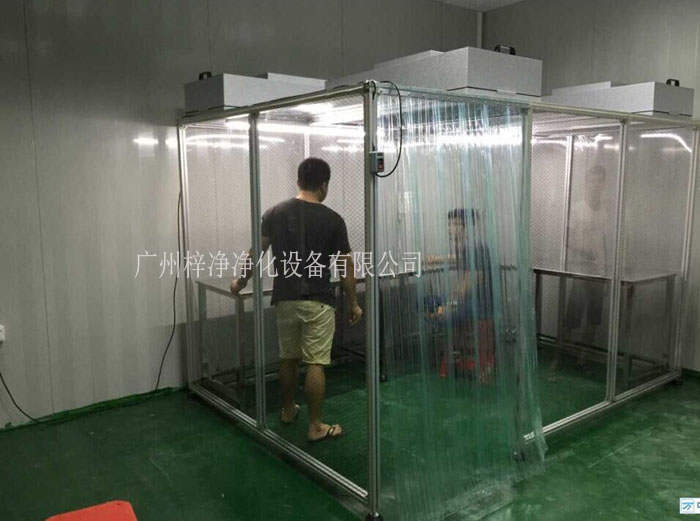 千級潔凈棚的配備已成為現代醫院手術室建設的重要組成部分